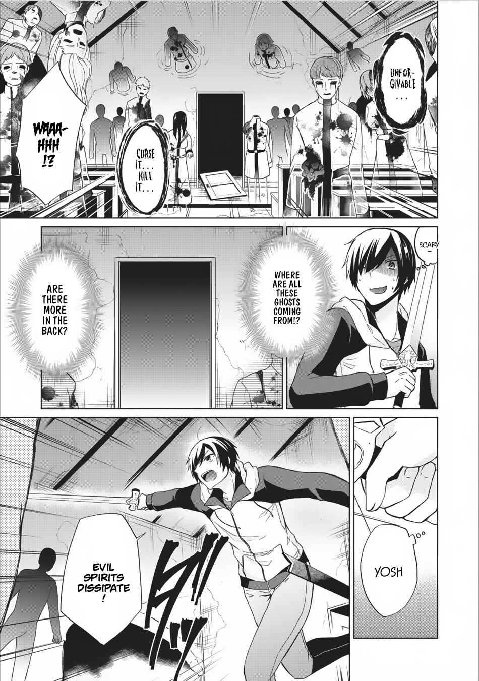Page 24 Chapter 9 Shingan no Yuusha