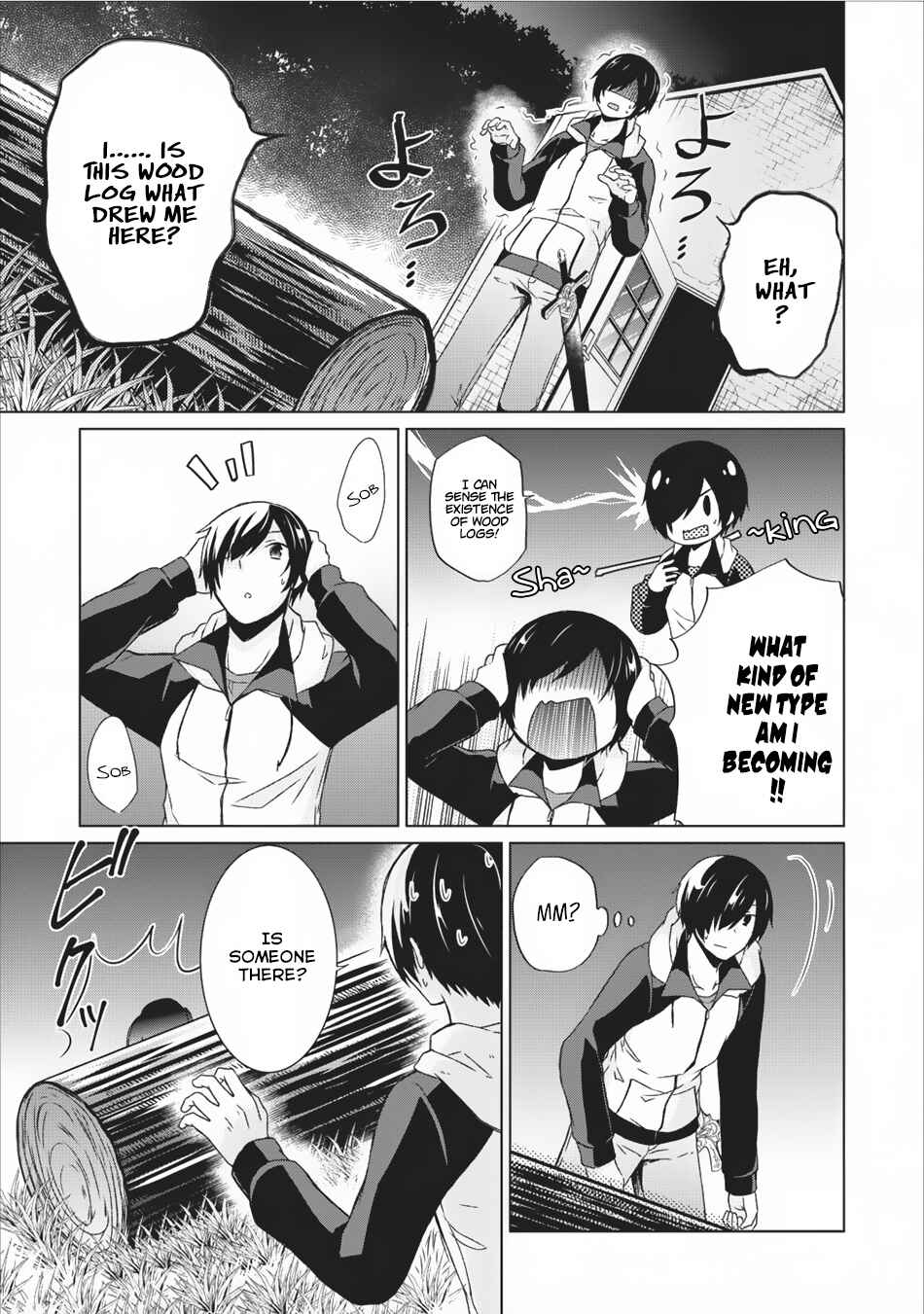 Page 28 Chapter 9 Shingan no Yuusha