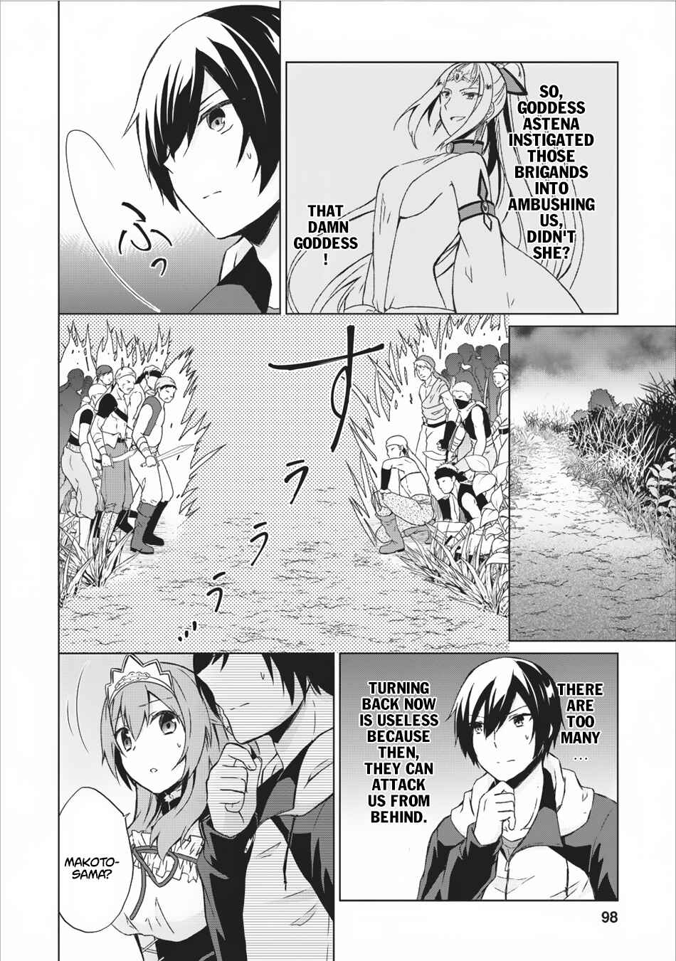 Page 5 Chapter 9 Shingan no Yuusha