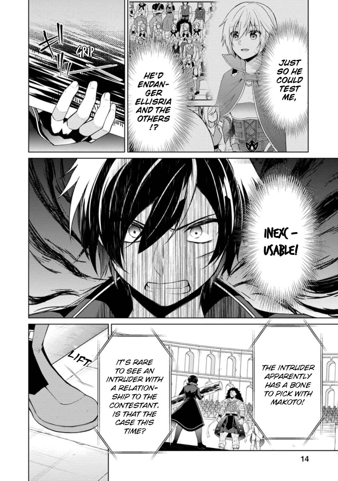 Page 12 Chapter 36.1 Shingan no Yuusha