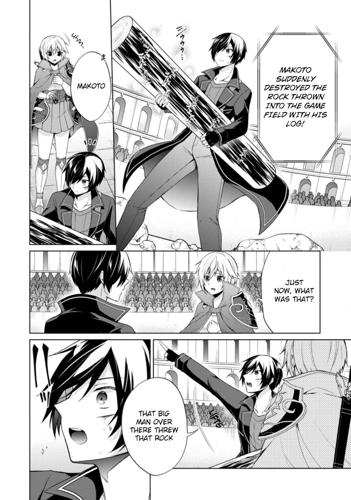 Page 4 Chapter 36.1 Shingan no Yuusha