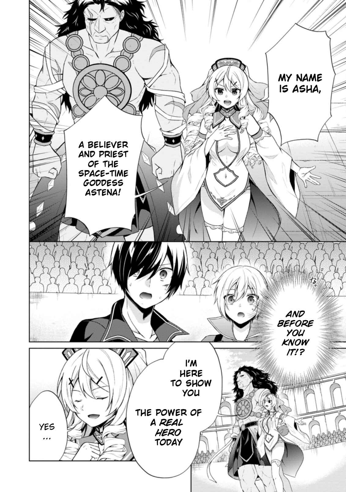 Page 6 Chapter 36.1 Shingan no Yuusha