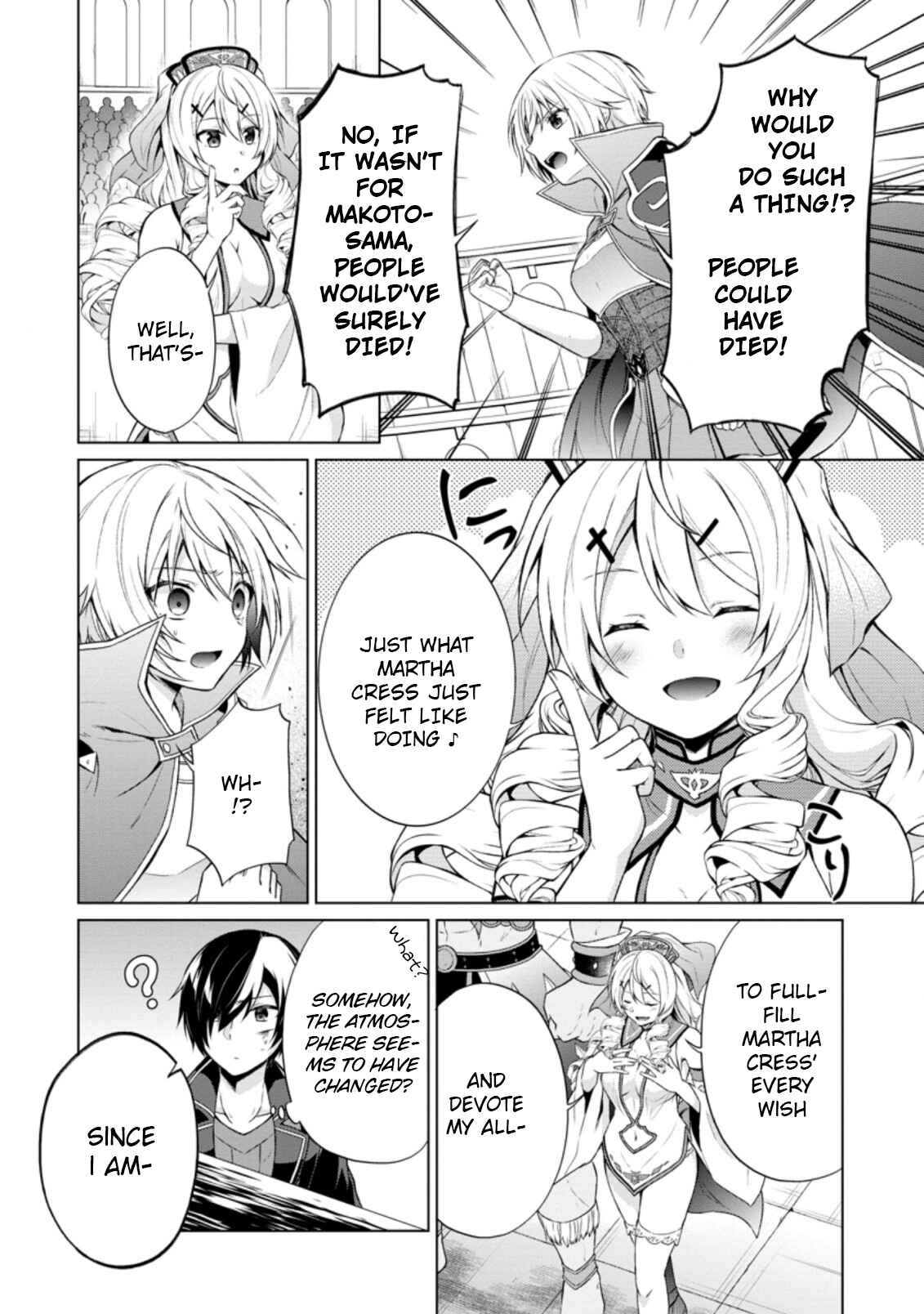 Page 8 Chapter 36.1 Shingan no Yuusha