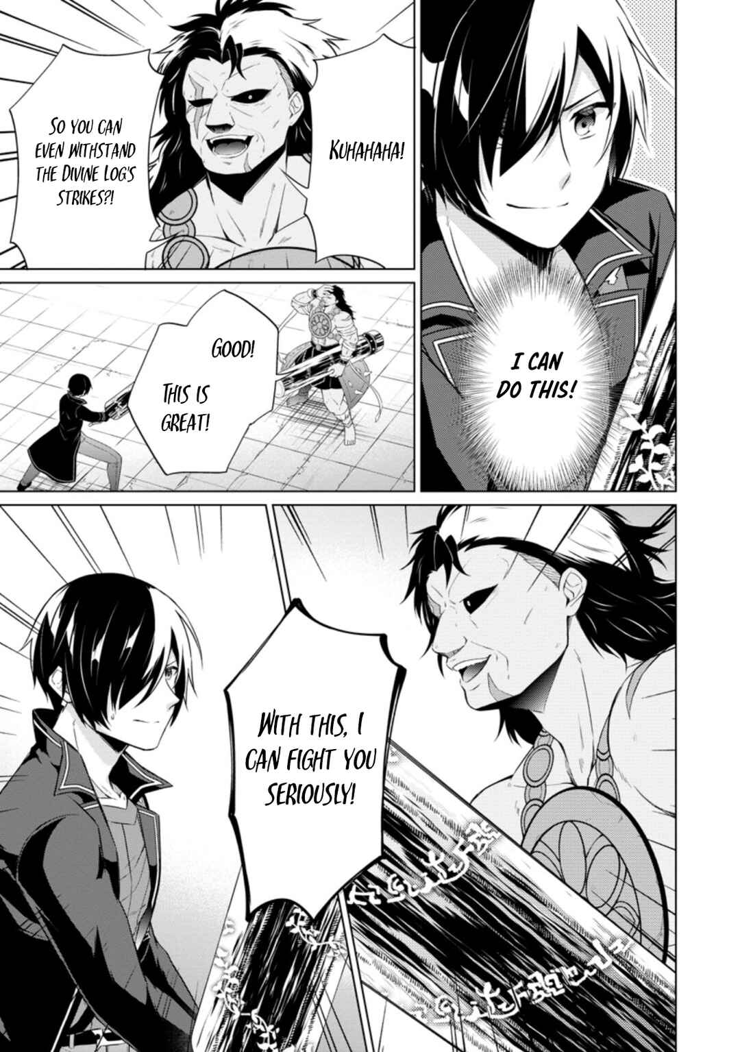 Page 3 Chapter 43.2 Shingan no Yuusha
