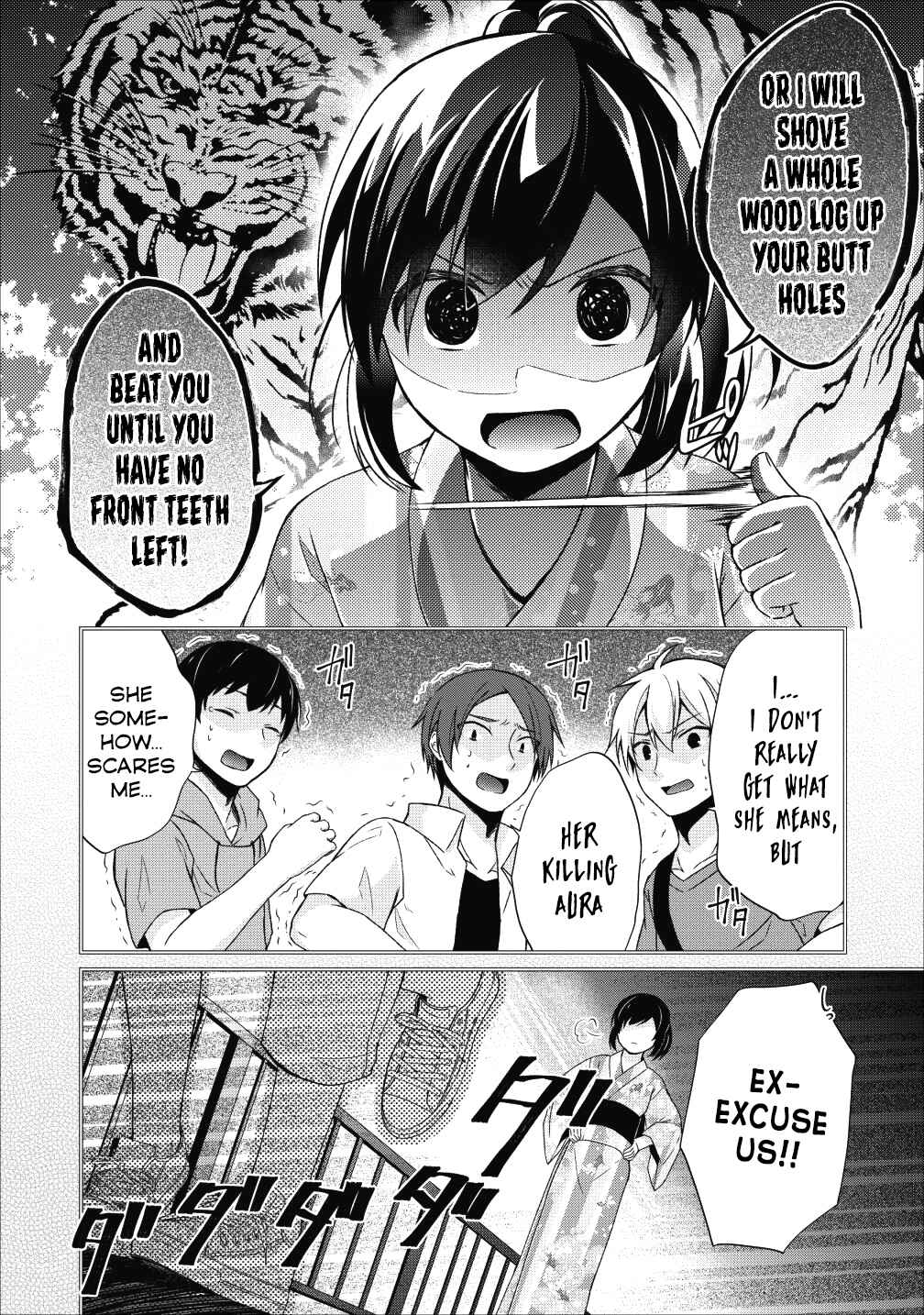 Page 7 Chapter 22.5 Shingan no Yuusha
