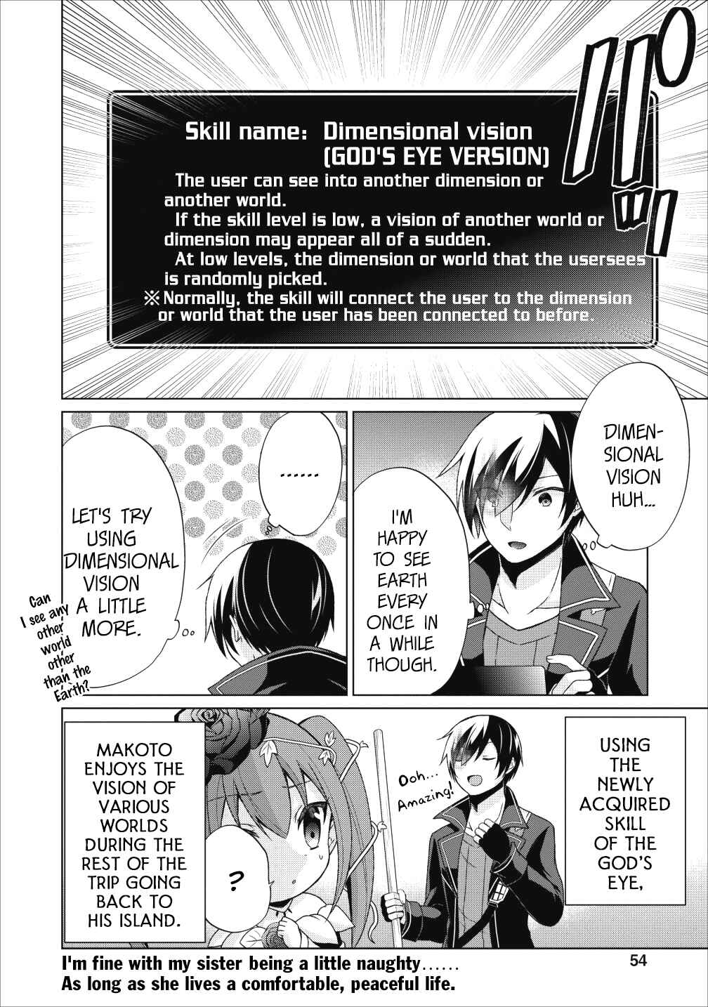 Page 9 Chapter 22.5 Shingan no Yuusha