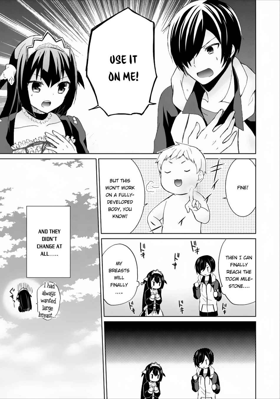 Page 12 Chapter 3 Shingan no Yuusha