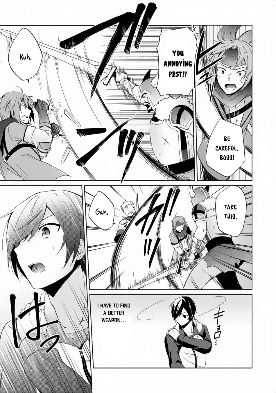 Page 22 Chapter 3 Shingan no Yuusha