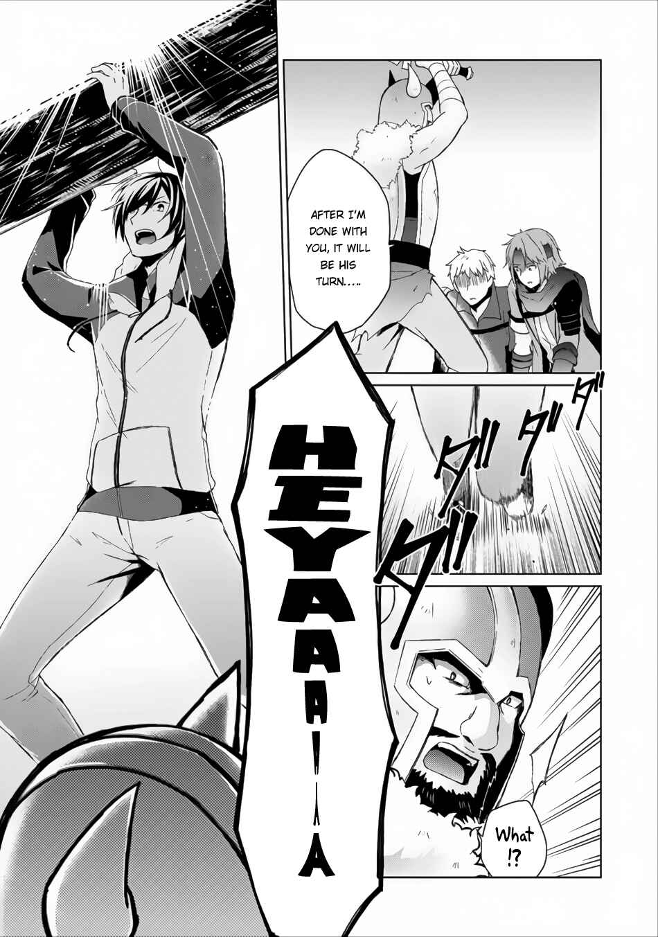 Page 24 Chapter 3 Shingan no Yuusha