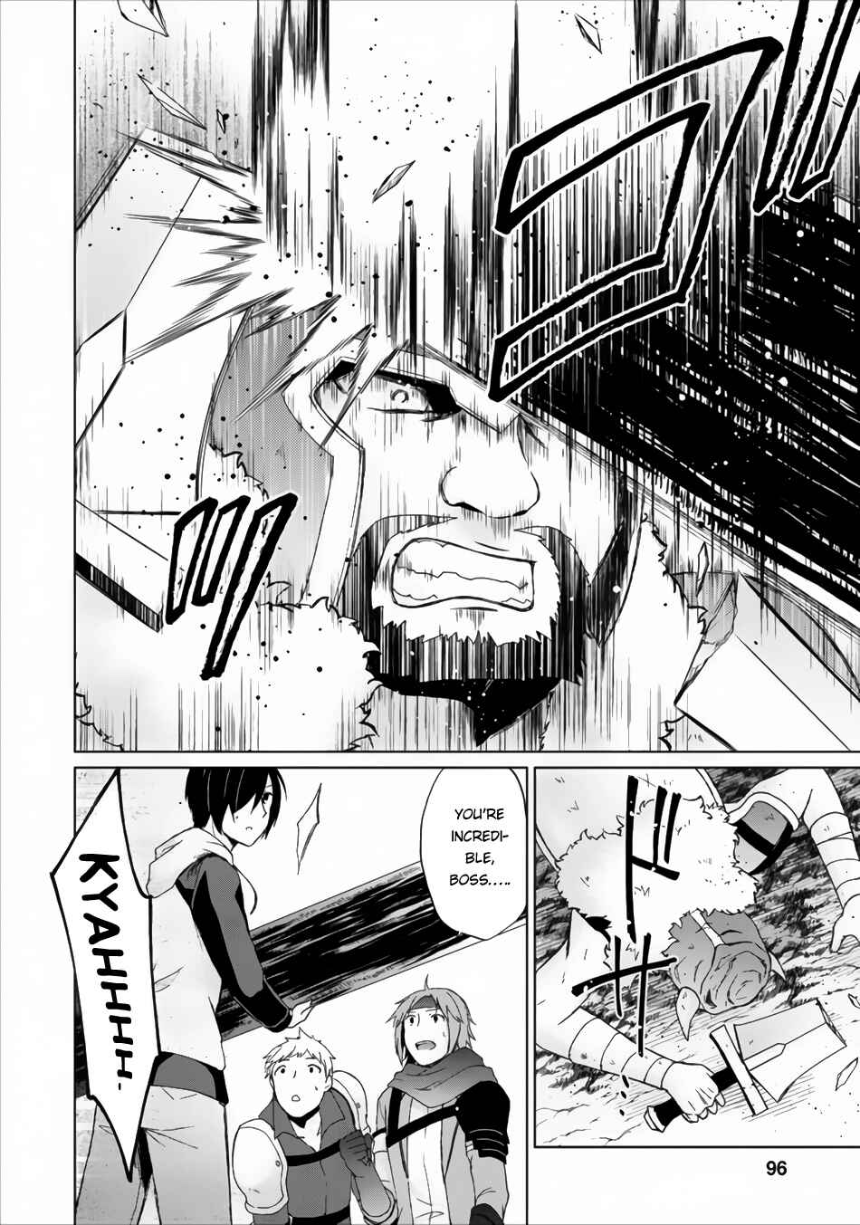Page 25 Chapter 3 Shingan no Yuusha