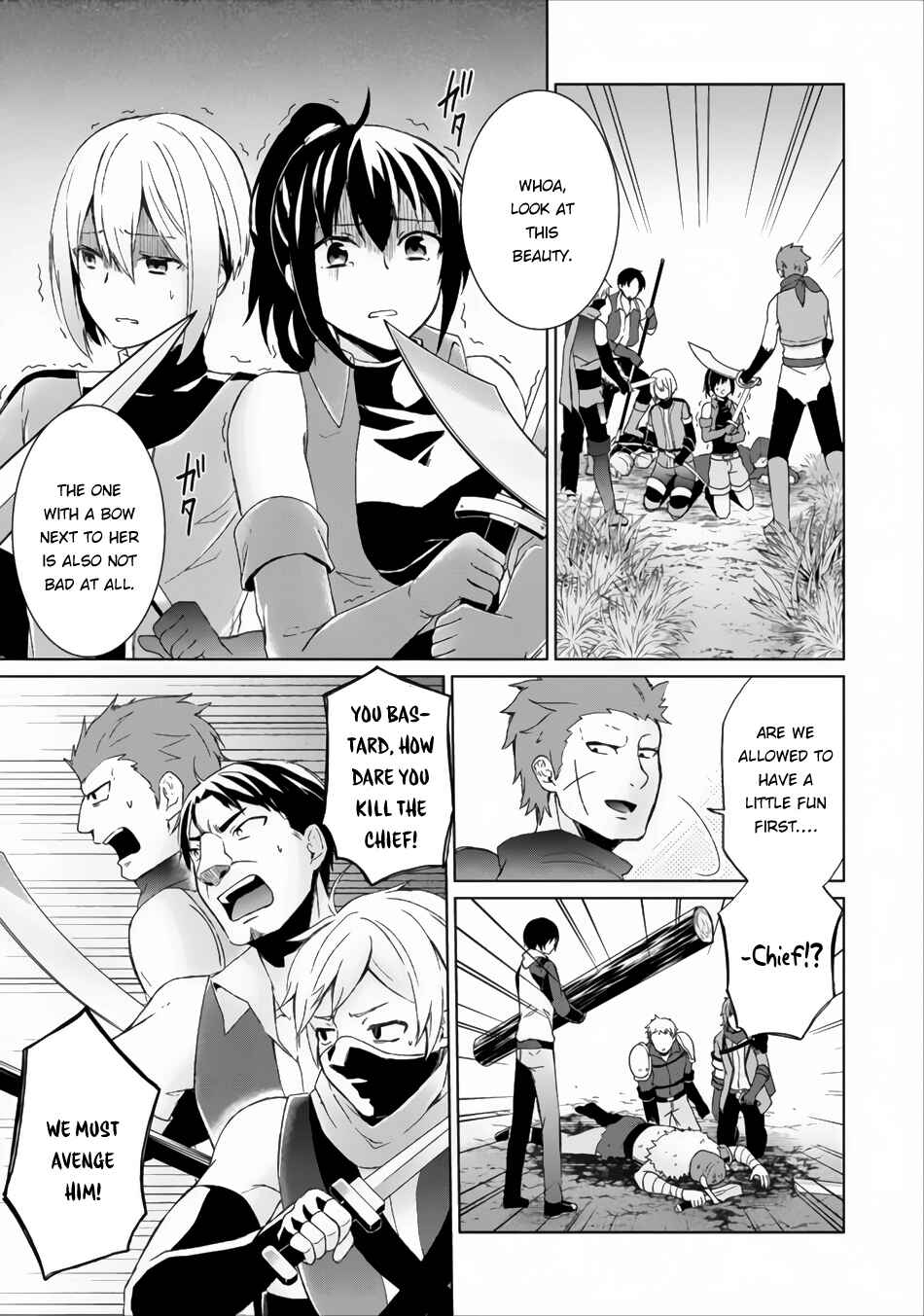 Page 26 Chapter 3 Shingan no Yuusha