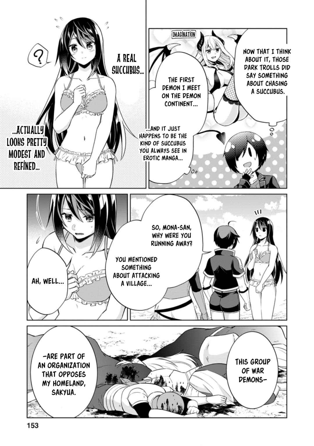 Page 5 Chapter 40.3 Shingan no Yuusha
