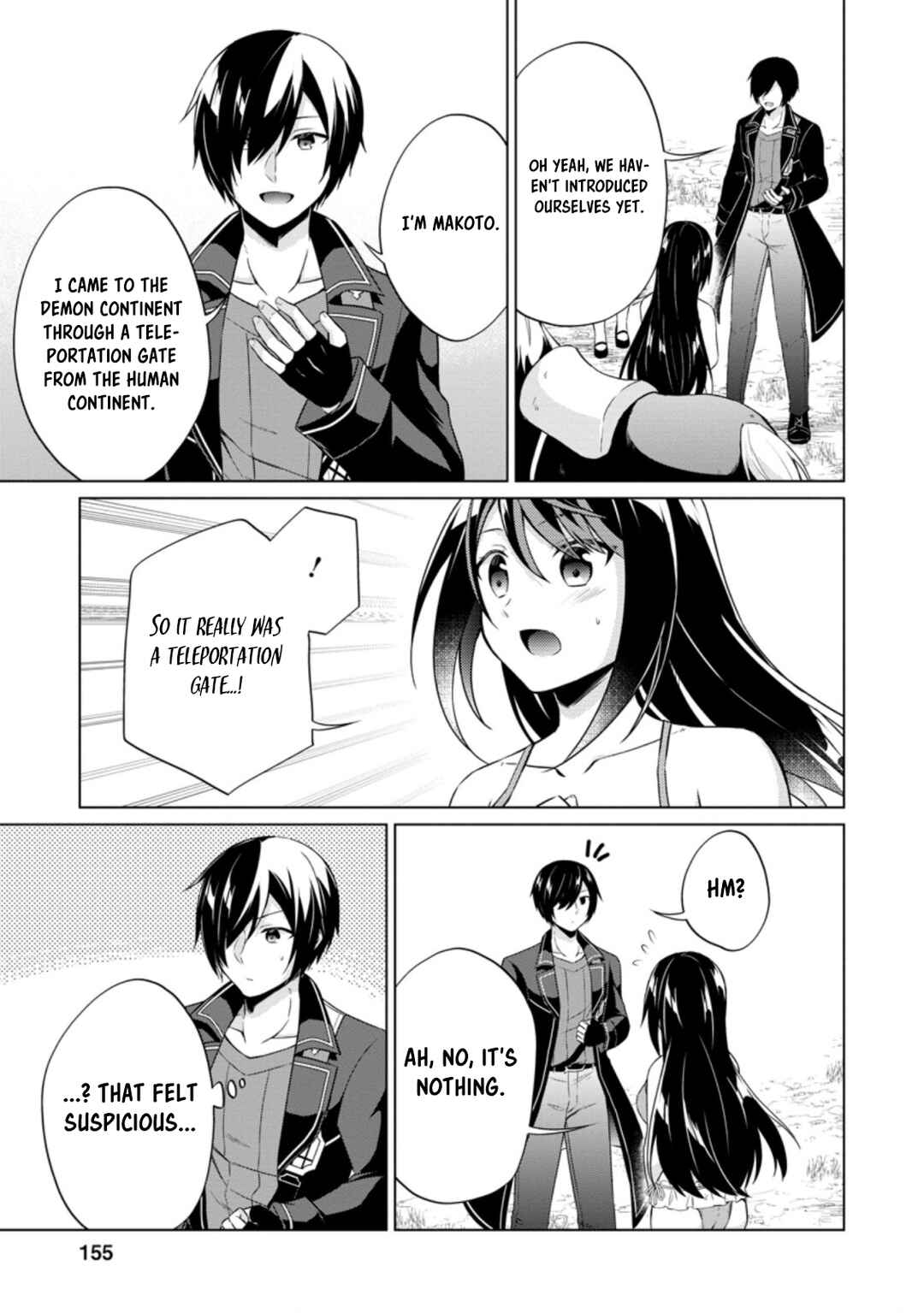 Page 7 Chapter 40.3 Shingan no Yuusha