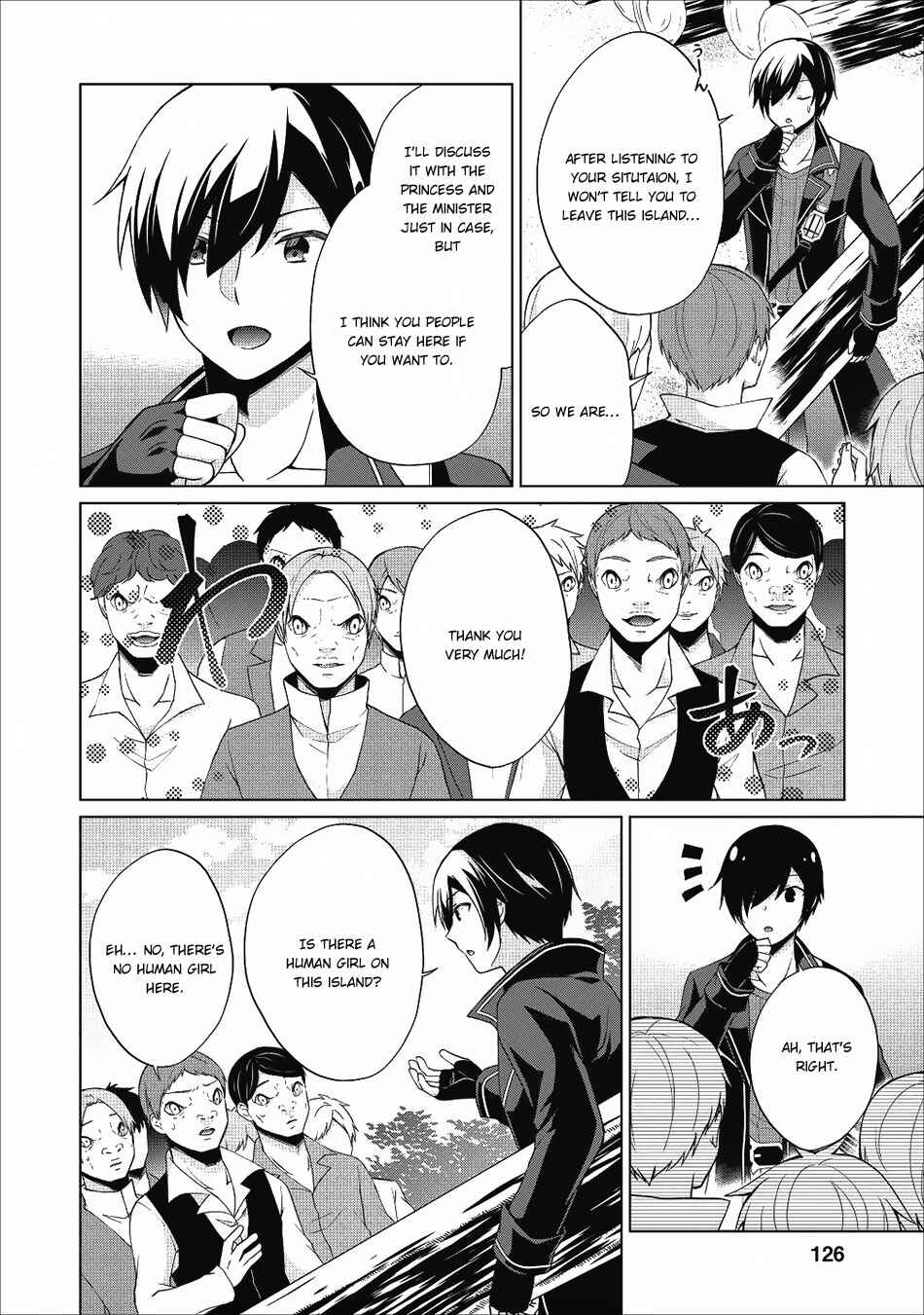 Page 9 Chapter 20 Shingan no Yuusha