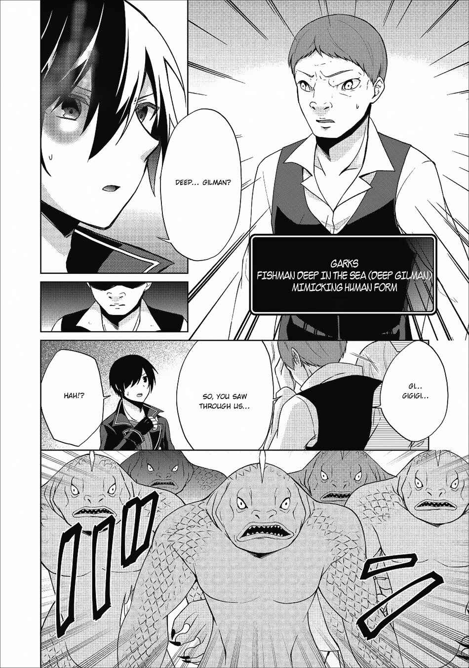 Page 11 Chapter 20 Shingan no Yuusha