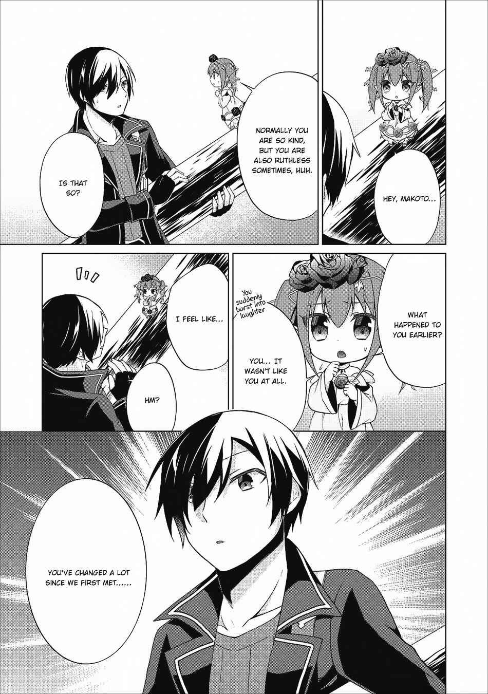 Page 20 Chapter 20 Shingan no Yuusha