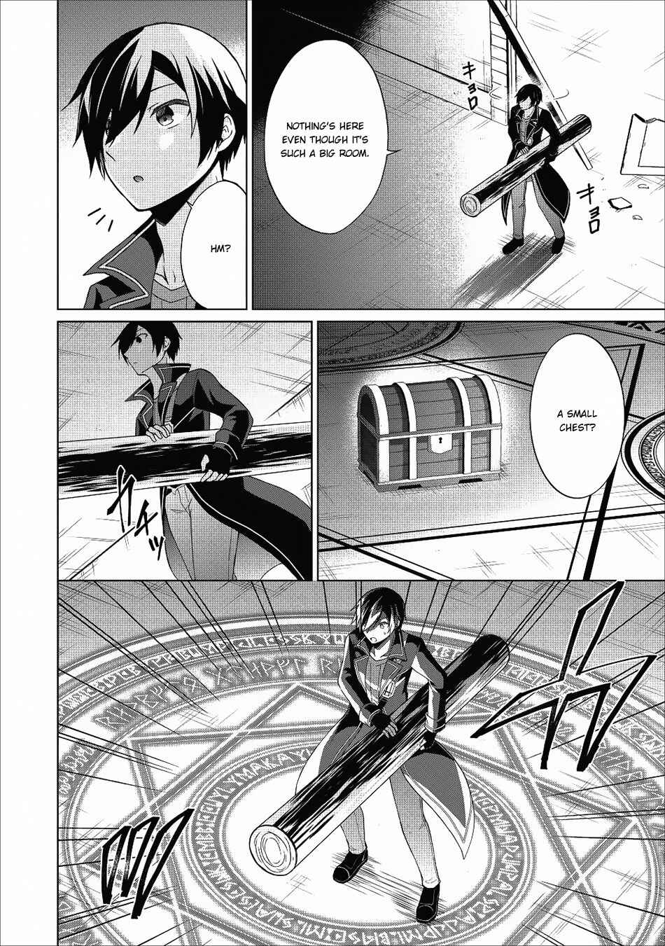 Page 27 Chapter 20 Shingan no Yuusha