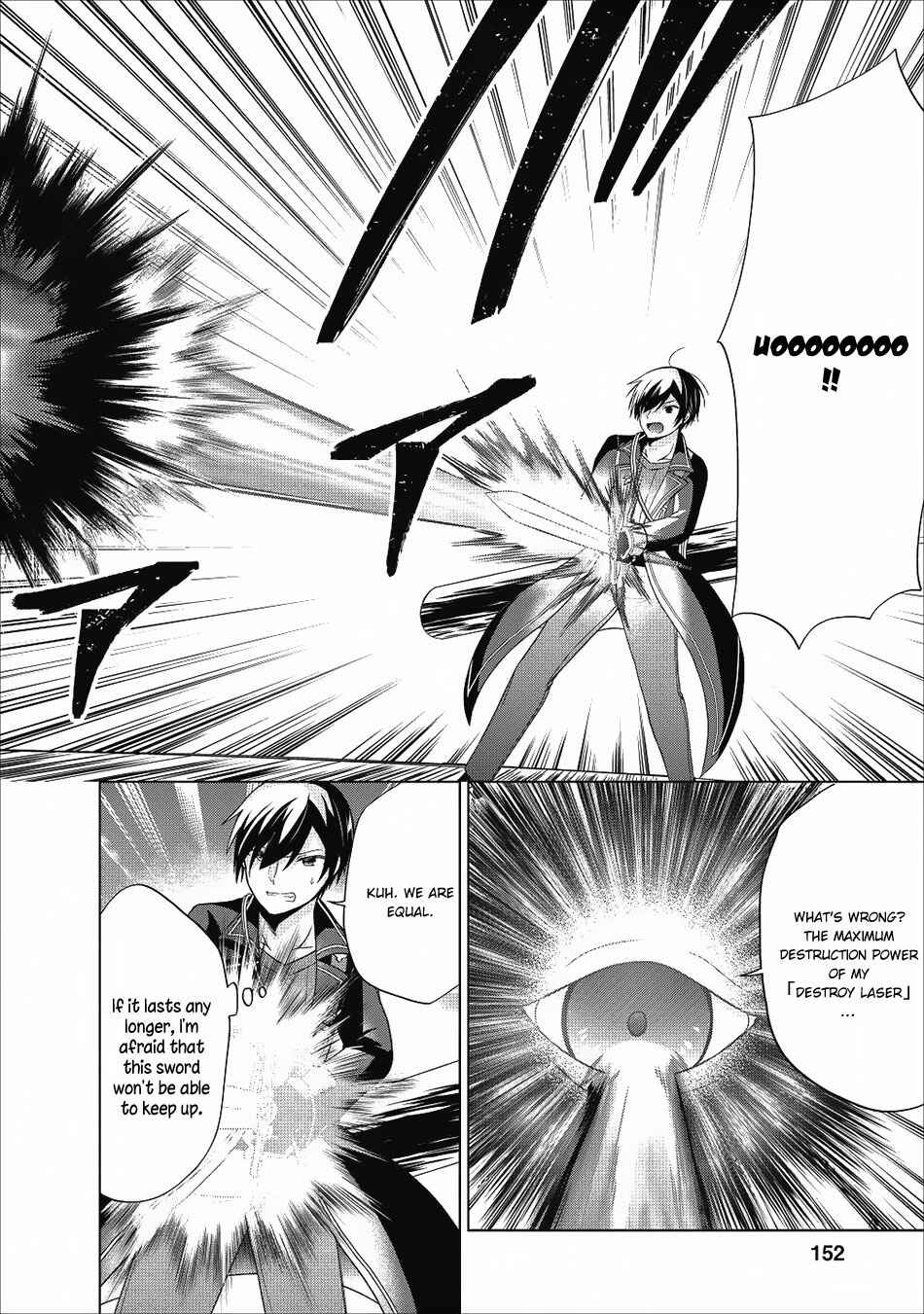 Page 35 Chapter 20 Shingan no Yuusha