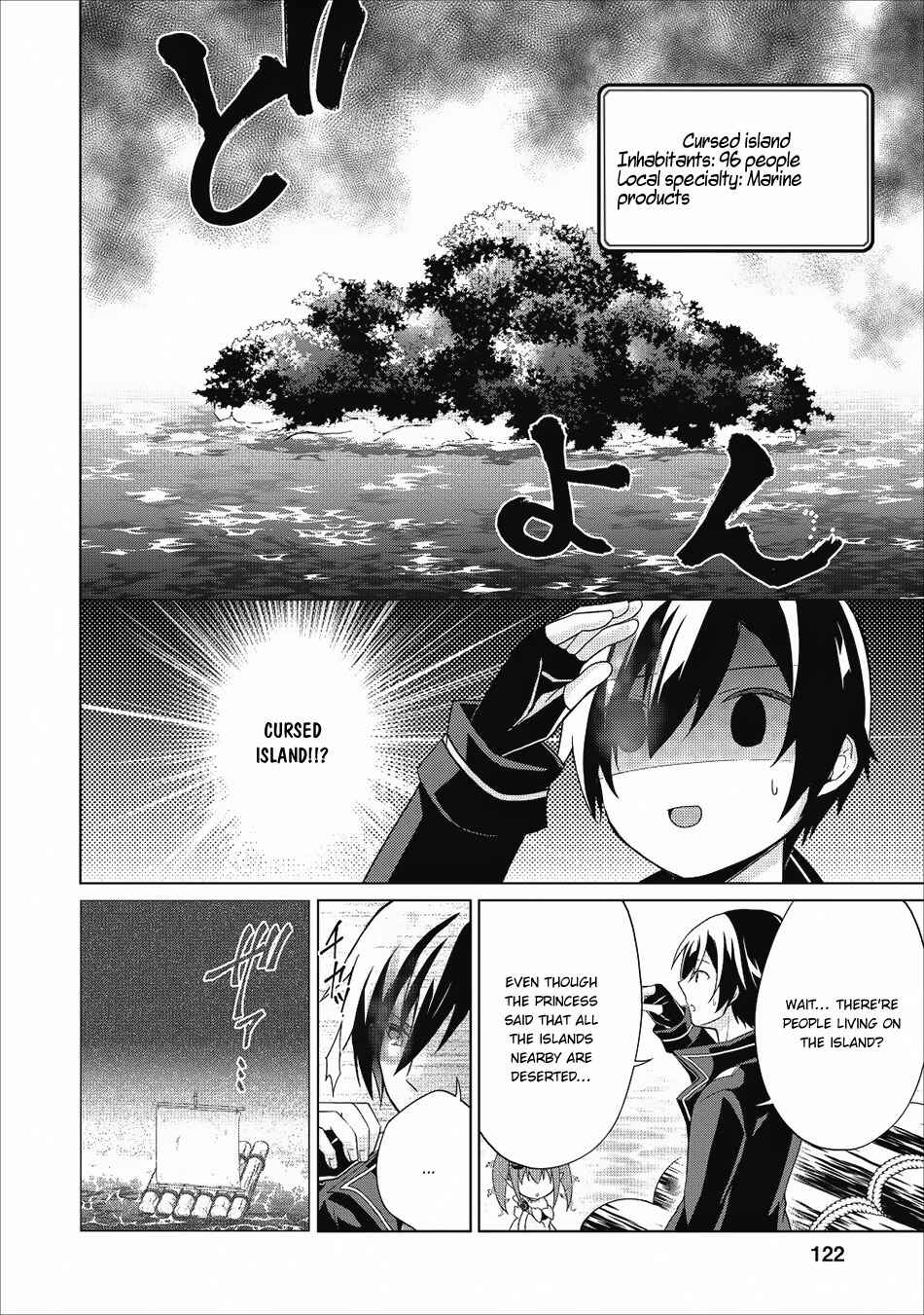 Page 5 Chapter 20 Shingan no Yuusha