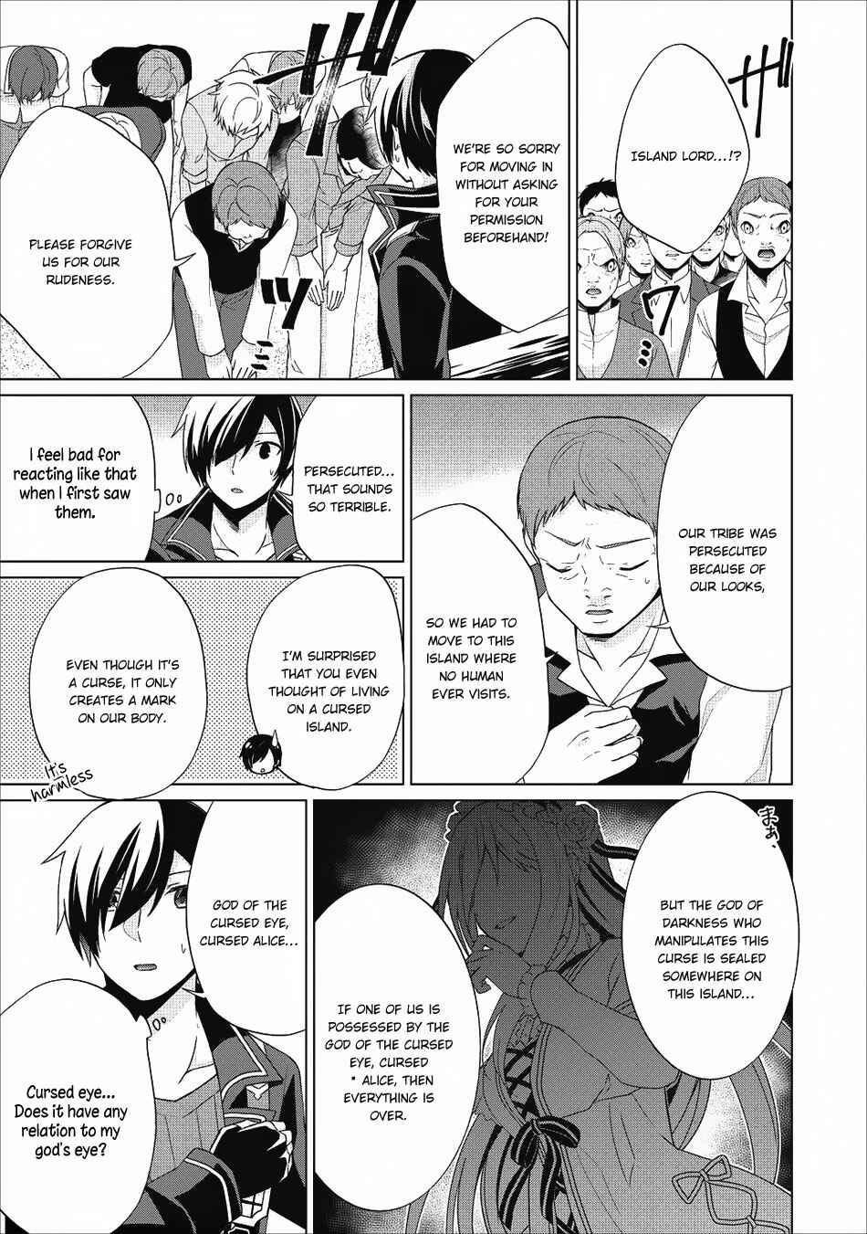 Page 8 Chapter 20 Shingan no Yuusha