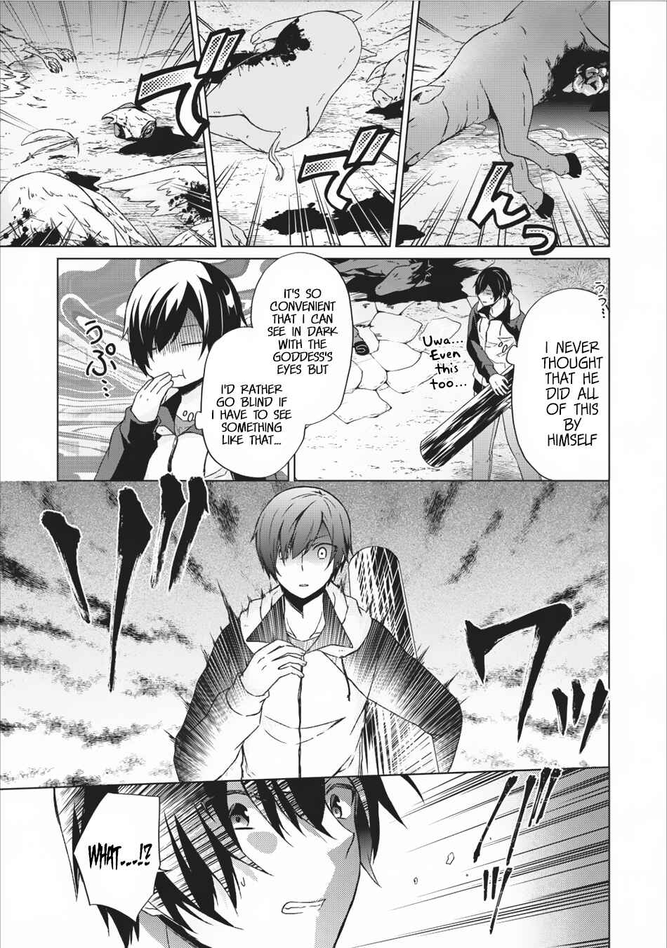 Page 12 Chapter 12 Shingan no Yuusha