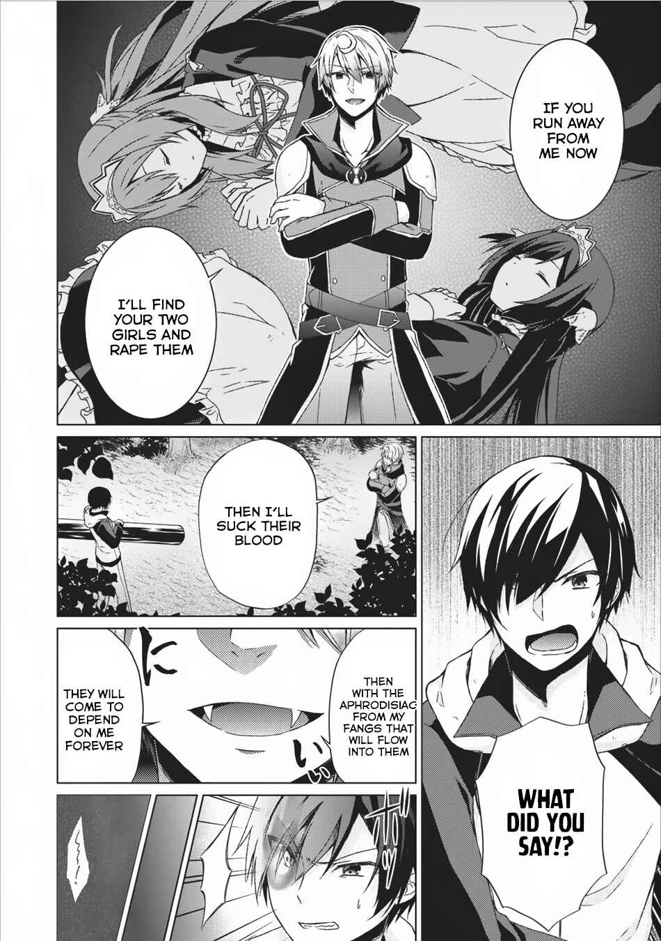Page 15 Chapter 12 Shingan no Yuusha