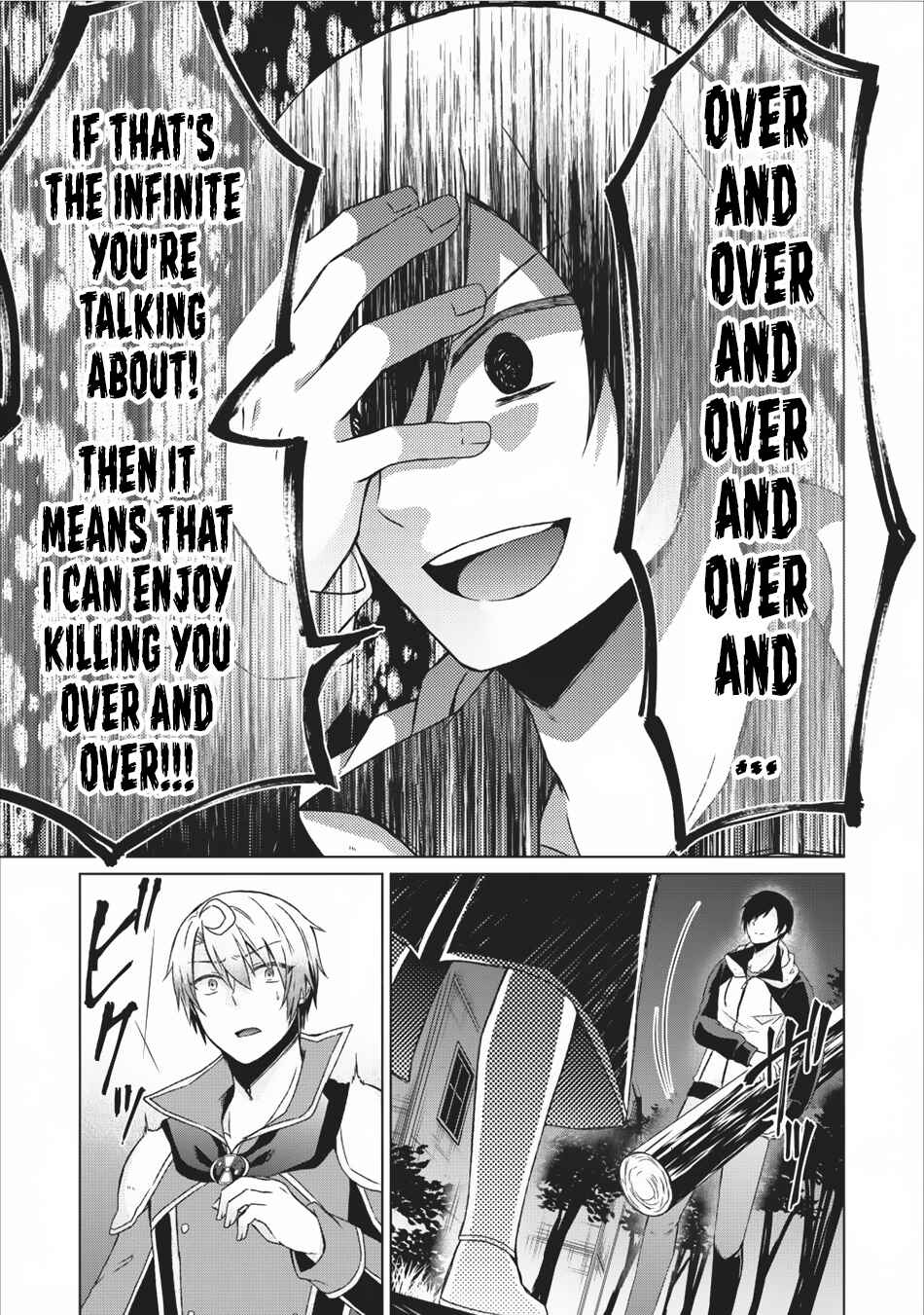 Page 18 Chapter 12 Shingan no Yuusha