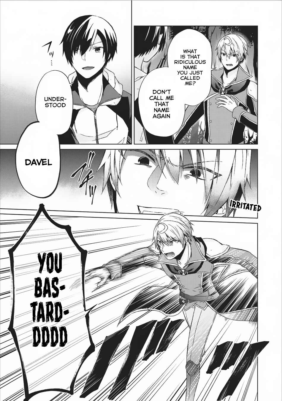 Page 20 Chapter 12 Shingan no Yuusha