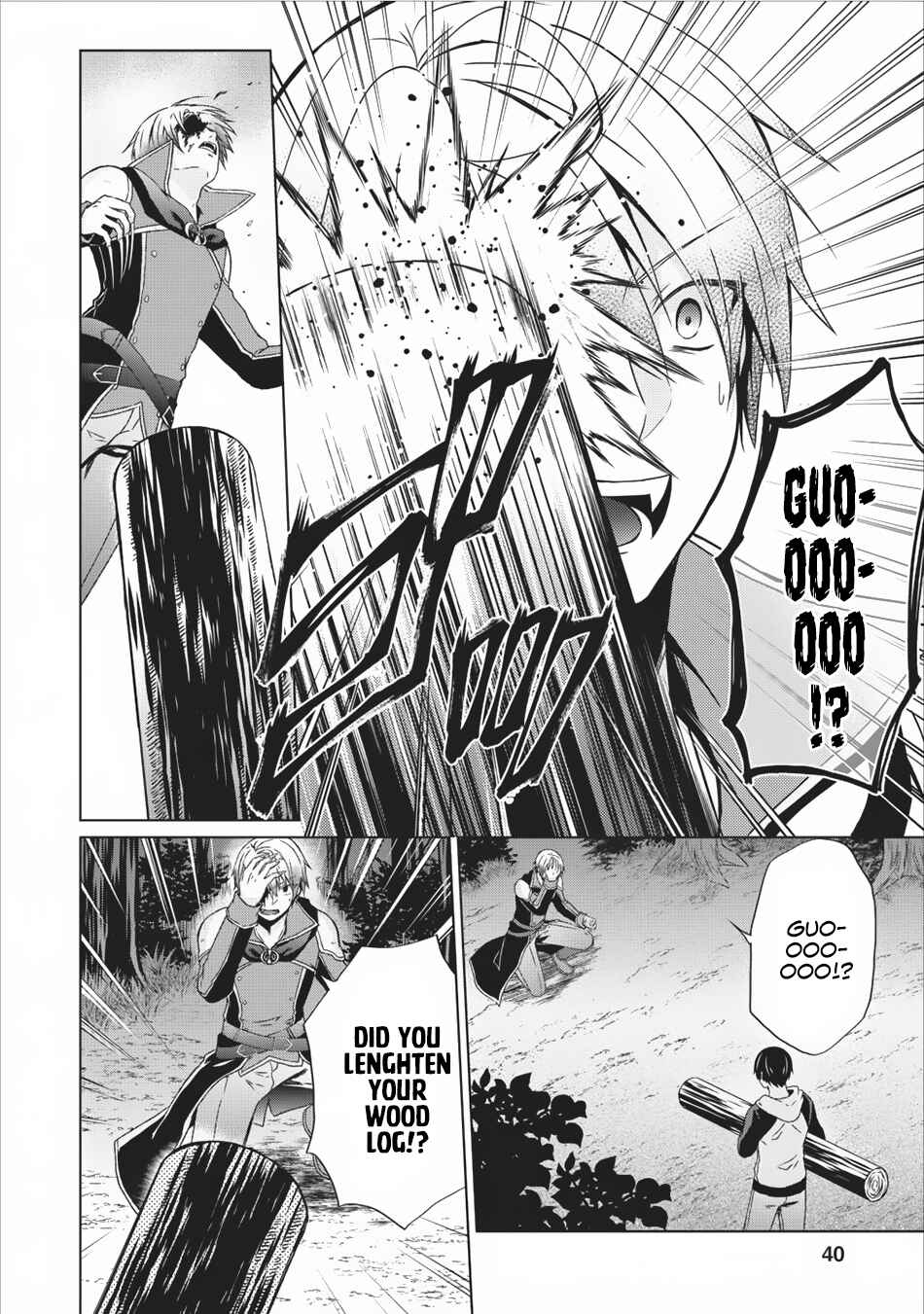 Page 23 Chapter 12 Shingan no Yuusha