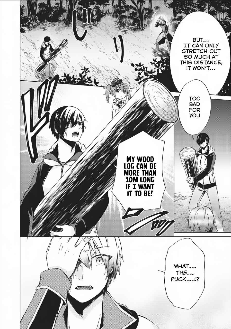Page 25 Chapter 12 Shingan no Yuusha