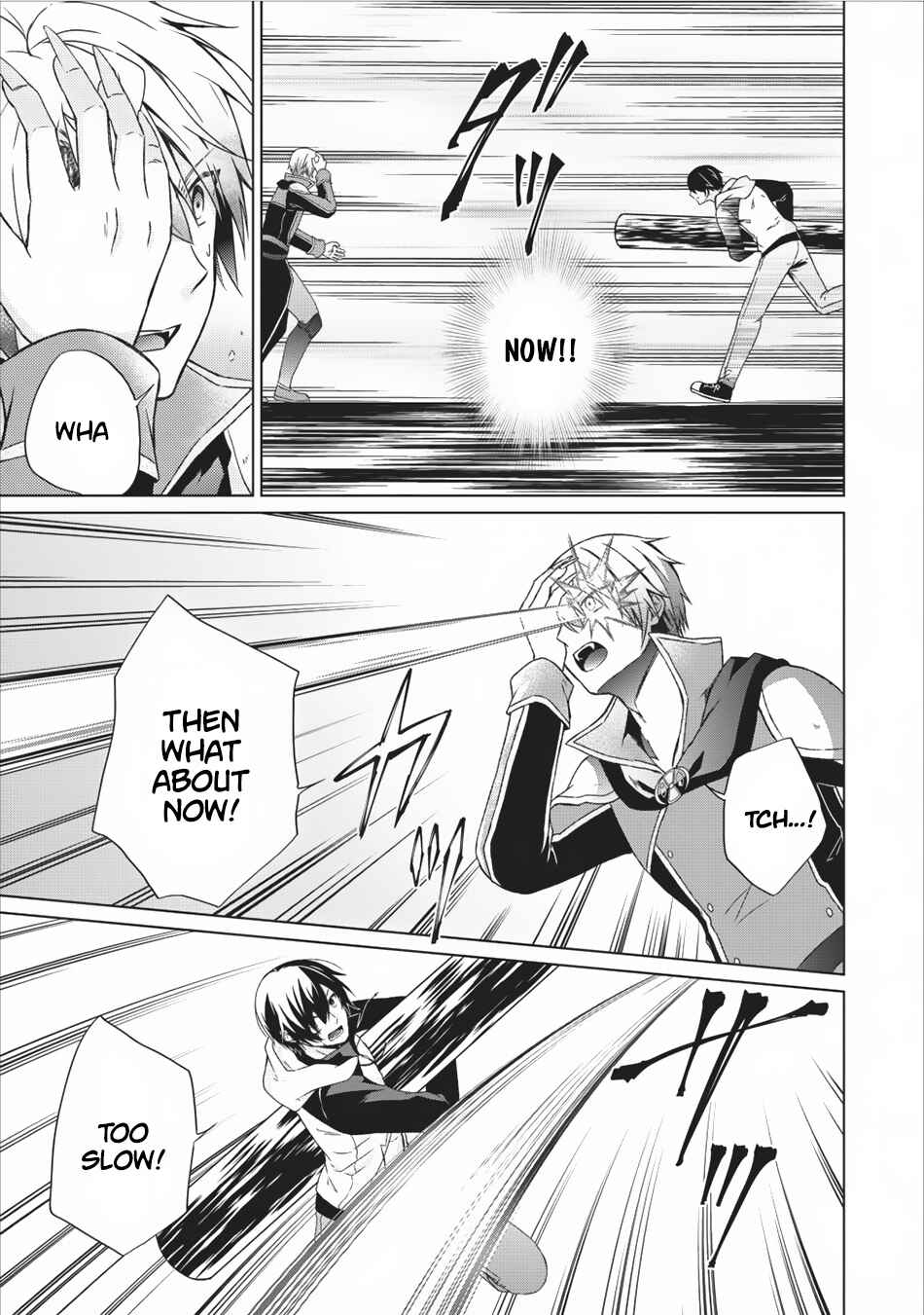 Page 26 Chapter 12 Shingan no Yuusha