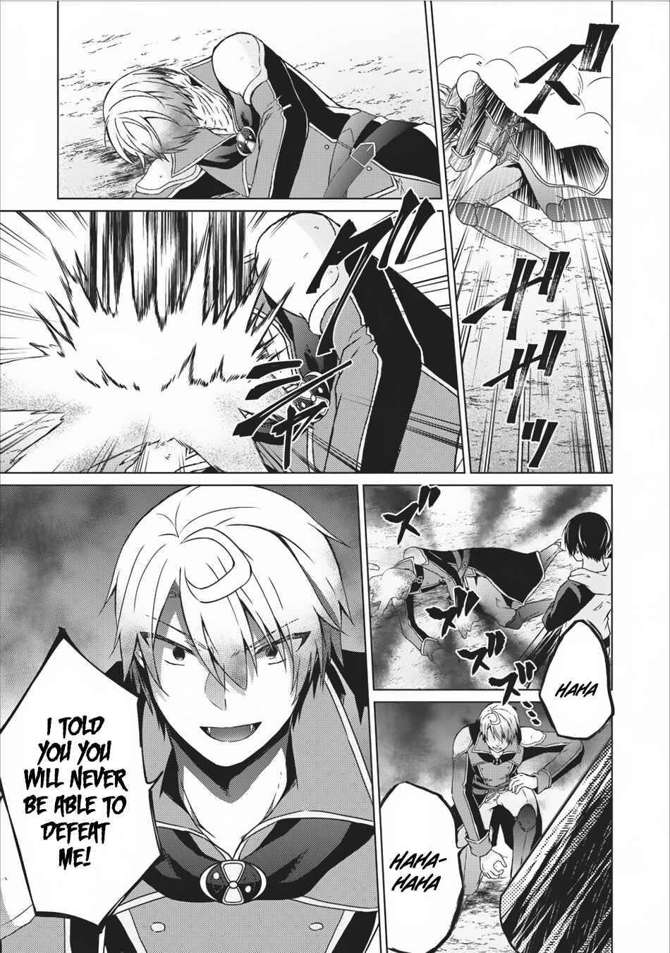 Page 28 Chapter 12 Shingan no Yuusha