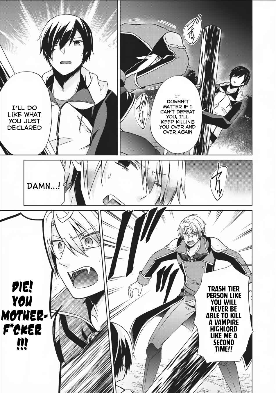 Page 30 Chapter 12 Shingan no Yuusha