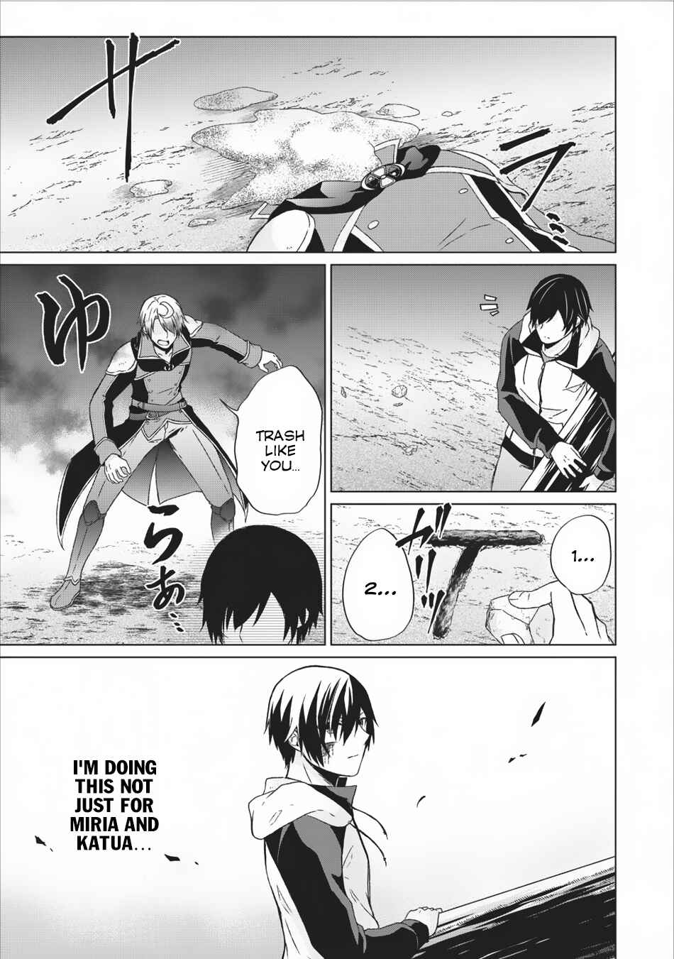 Page 32 Chapter 12 Shingan no Yuusha