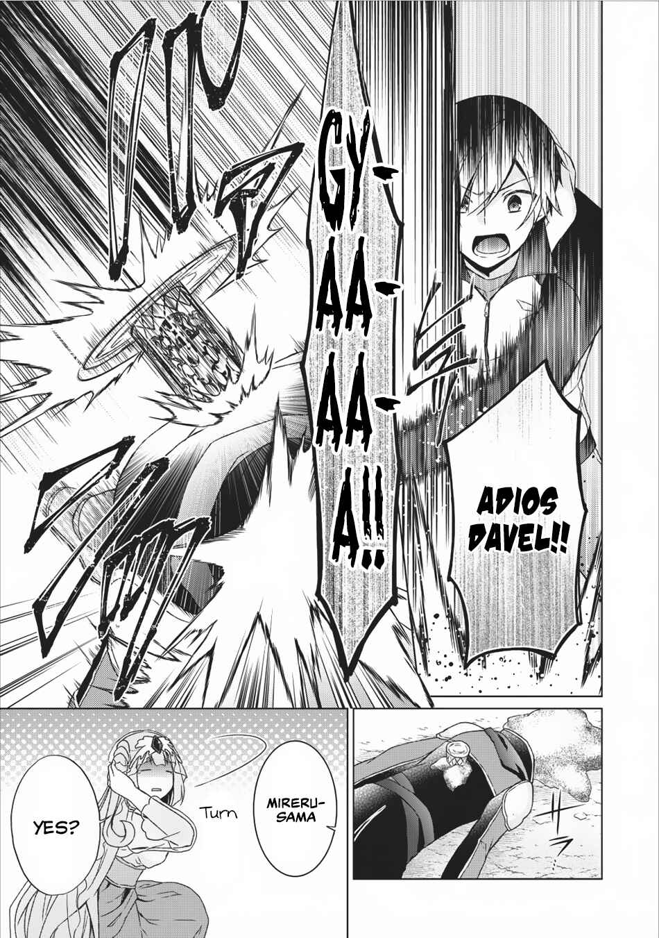 Page 8 Chapter 12 Shingan no Yuusha