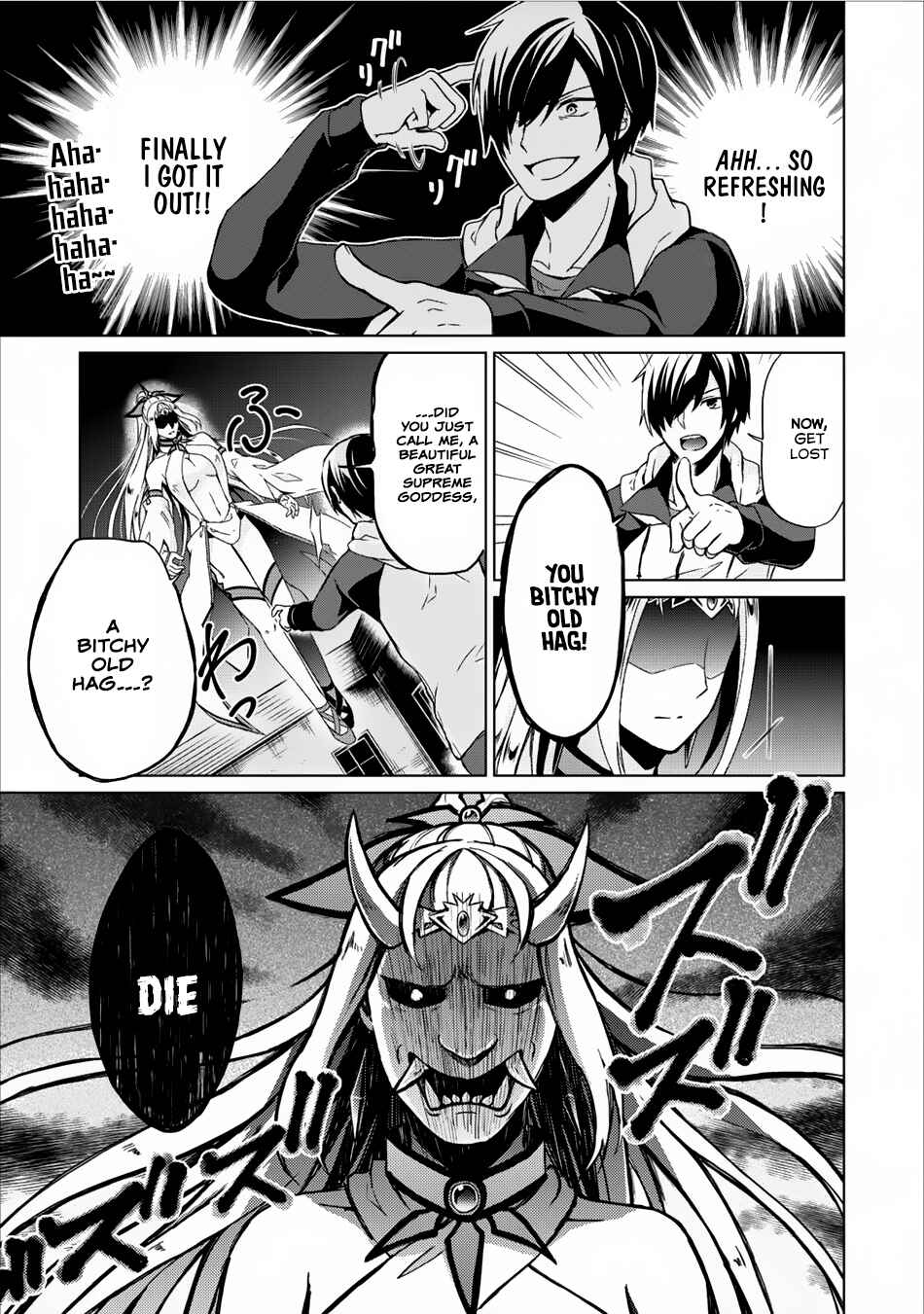 Page 10 Chapter 7 Shingan no Yuusha