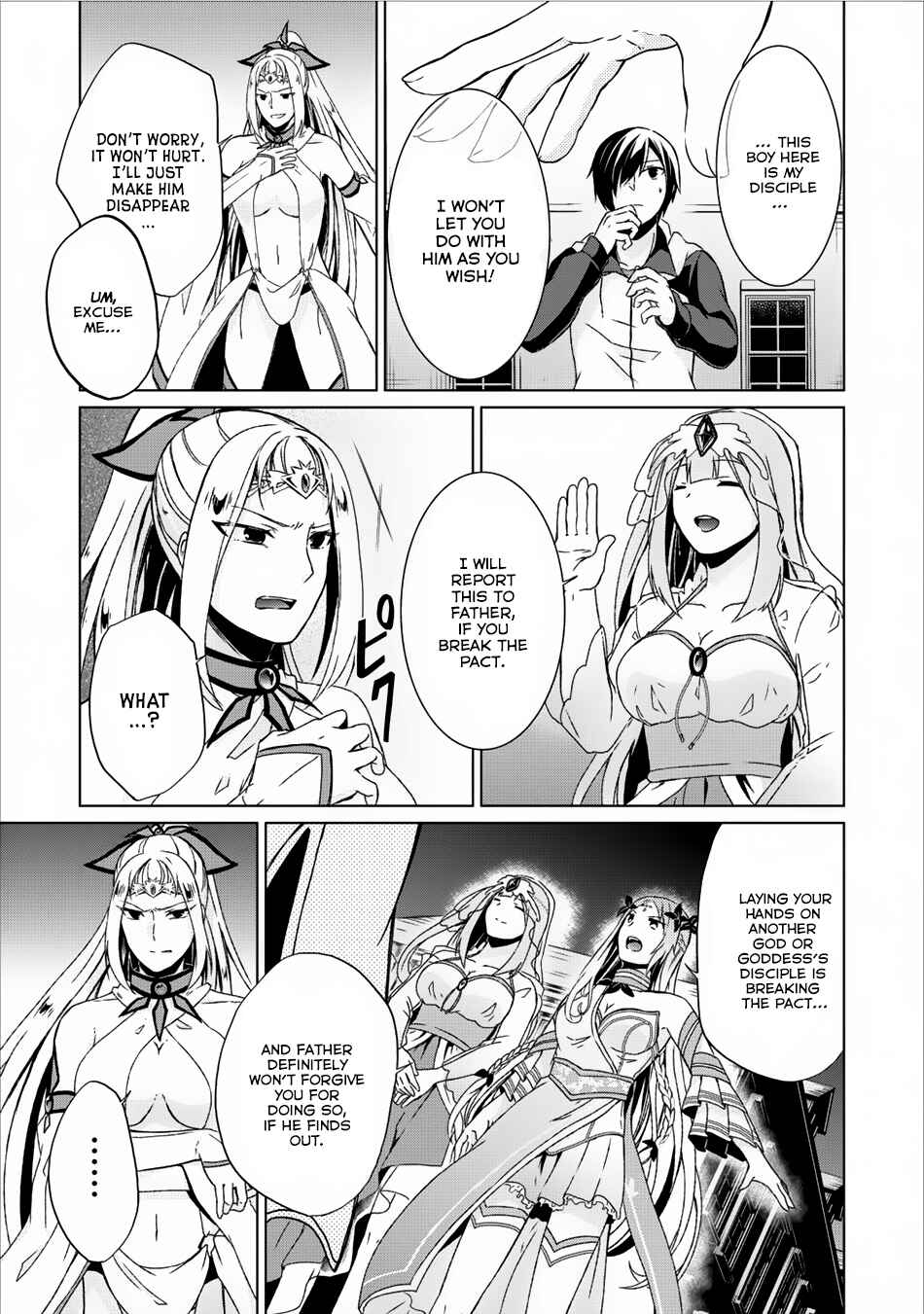 Page 14 Chapter 7 Shingan no Yuusha