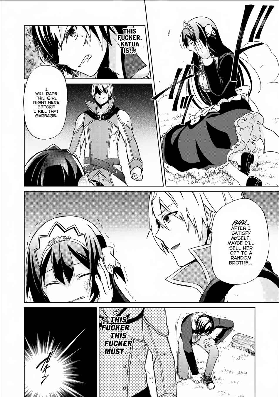 Page 29 Chapter 7 Shingan no Yuusha