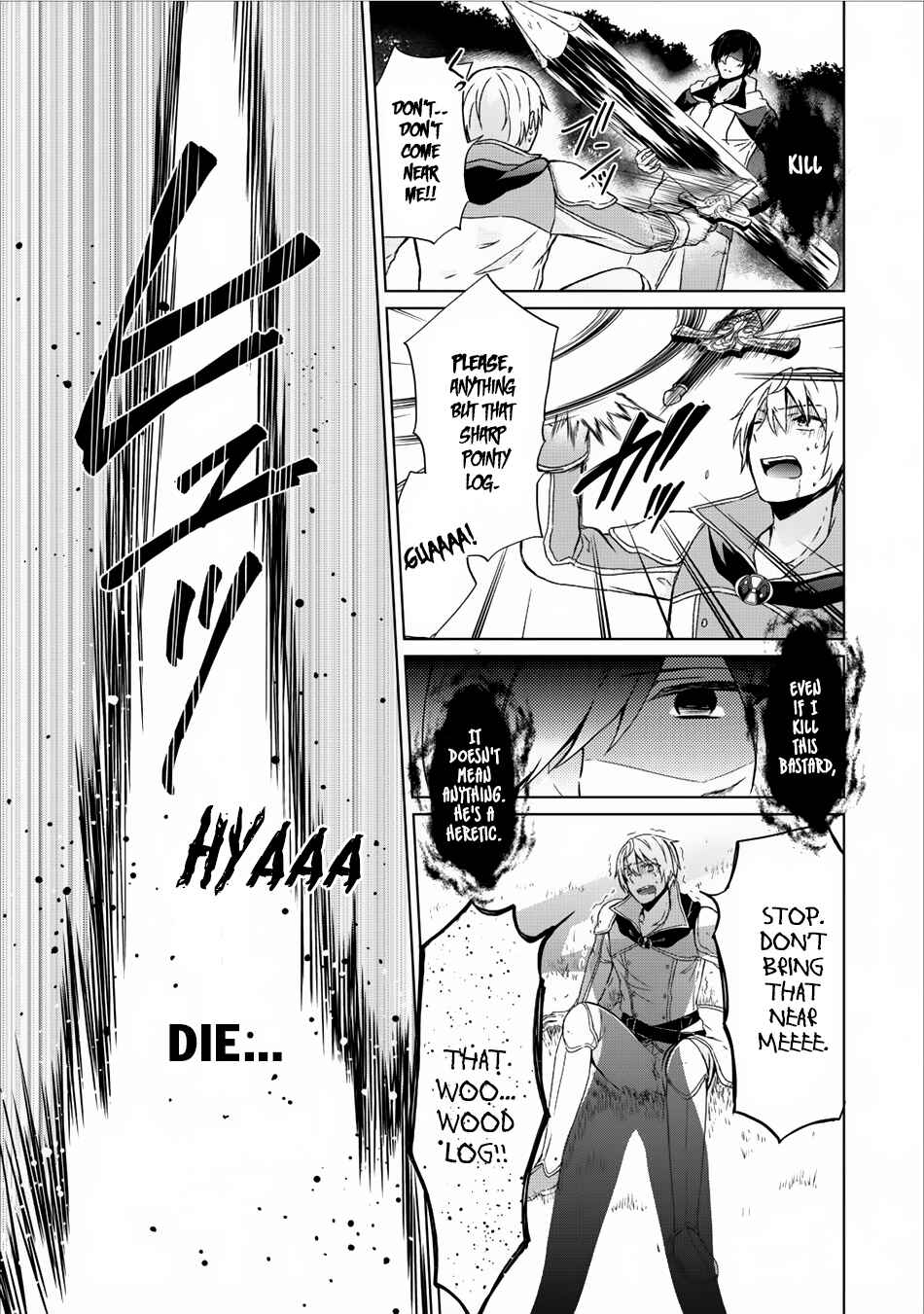 Page 32 Chapter 7 Shingan no Yuusha