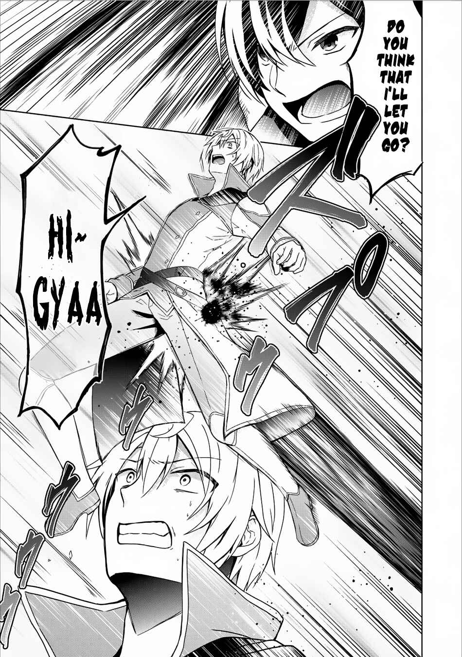 Page 34 Chapter 7 Shingan no Yuusha