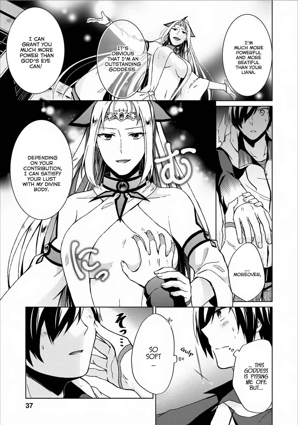 Page 6 Chapter 7 Shingan no Yuusha