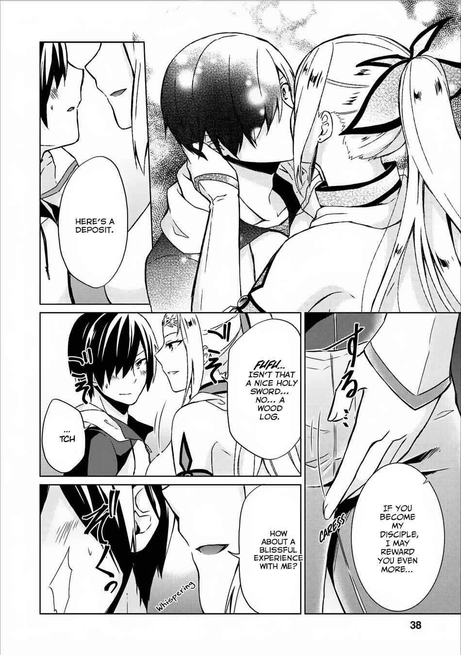 Page 7 Chapter 7 Shingan no Yuusha
