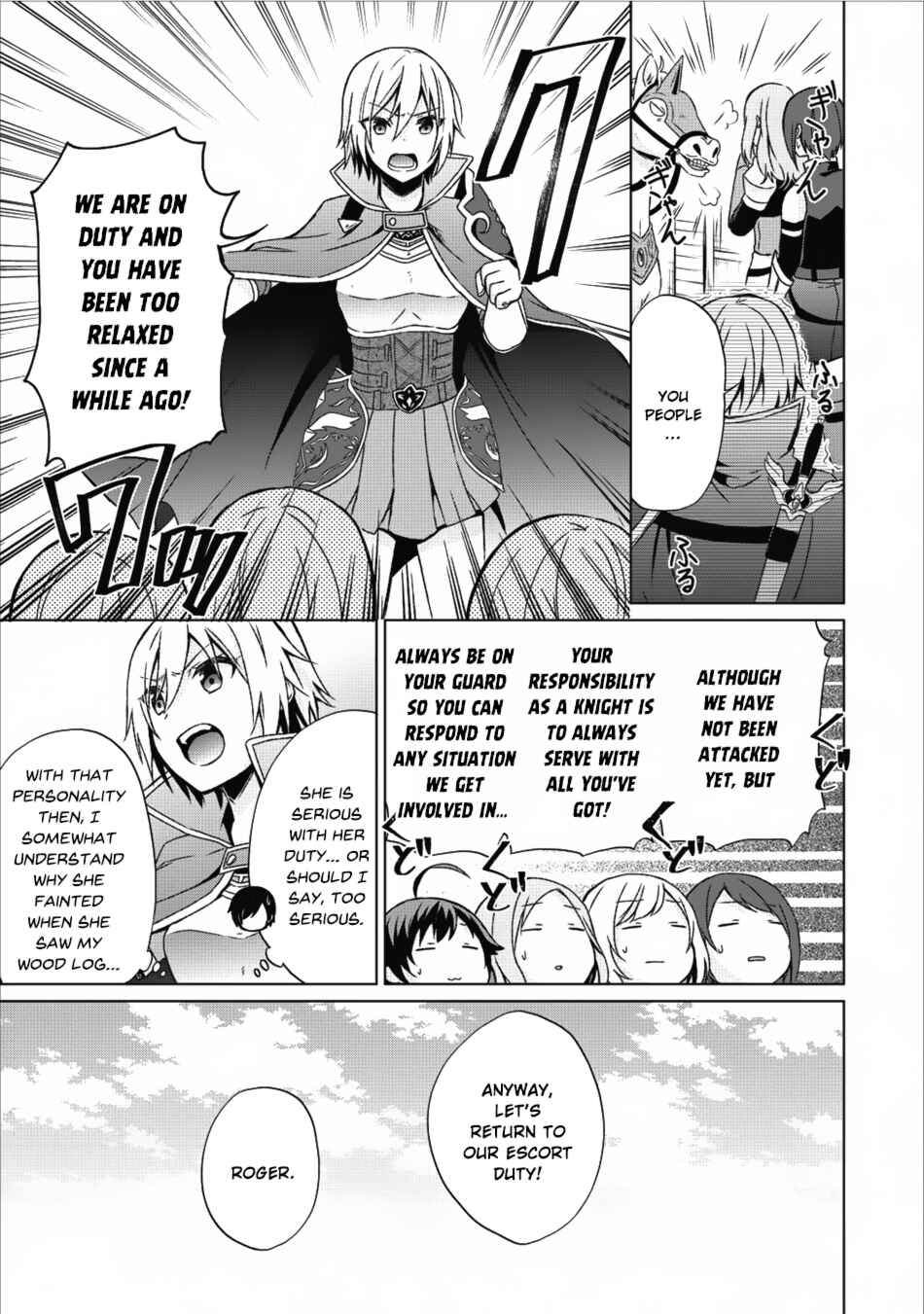 Page 12 Chapter 14 Shingan no Yuusha