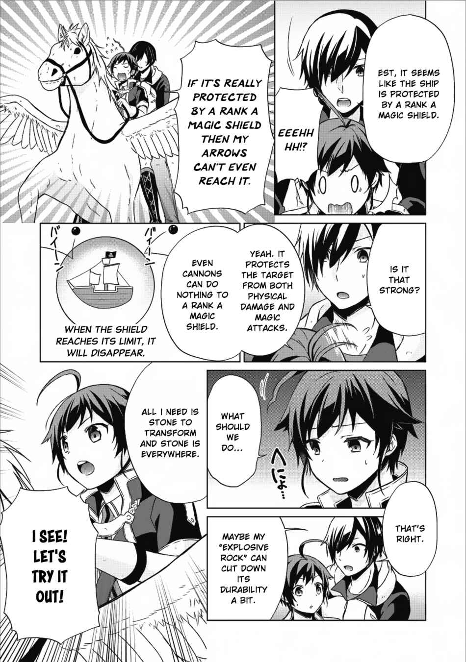 Page 22 Chapter 14 Shingan no Yuusha