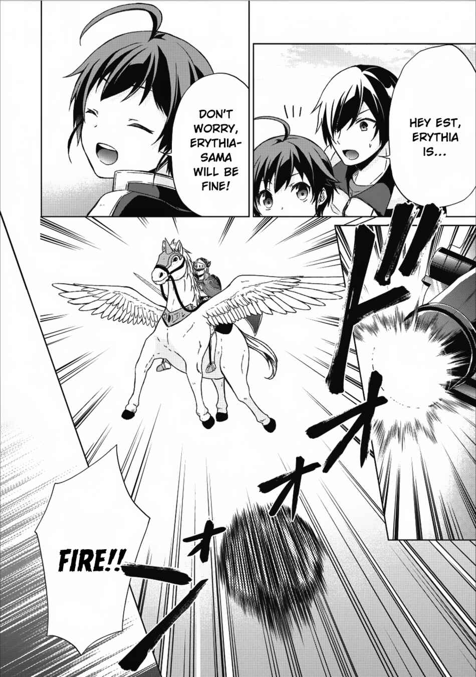 Page 25 Chapter 14 Shingan no Yuusha