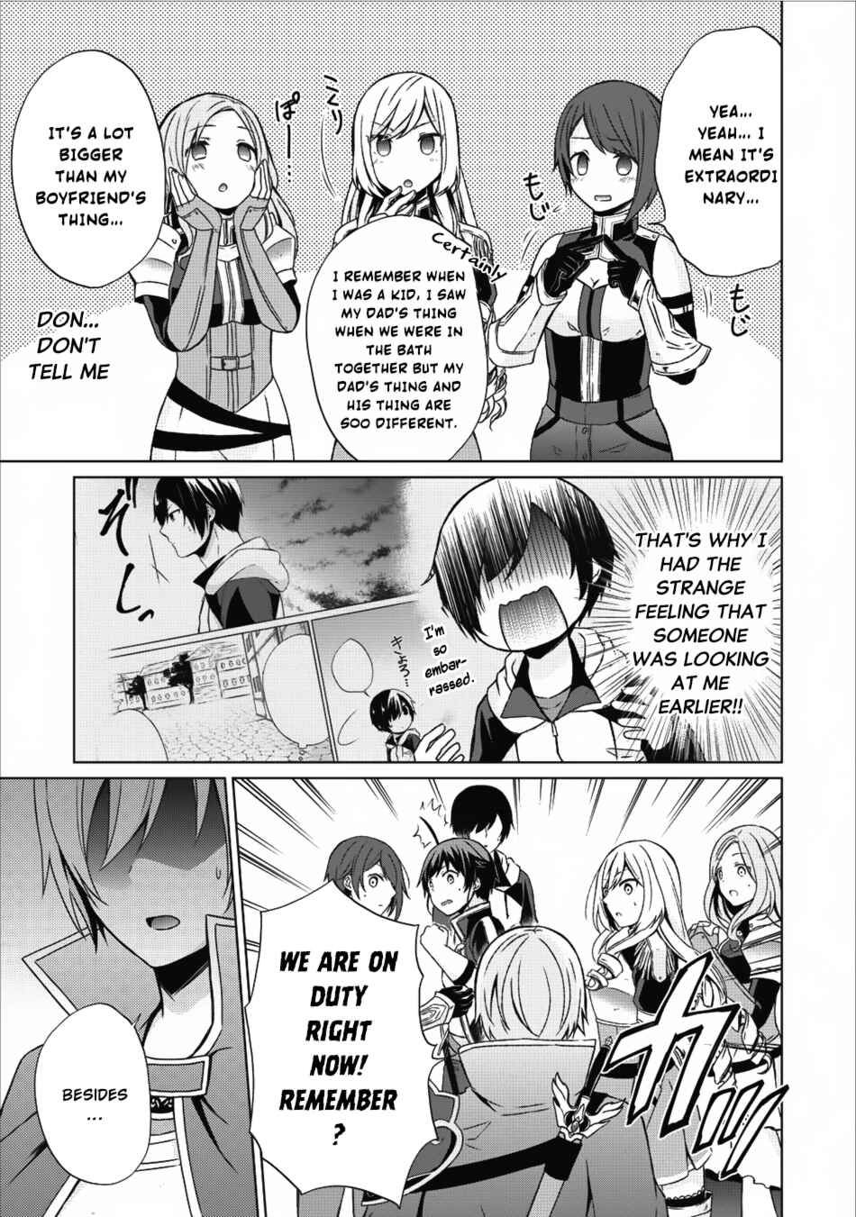 Page 6 Chapter 14 Shingan no Yuusha