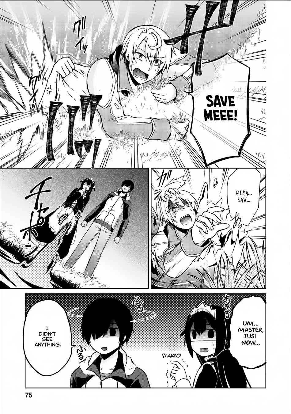Page 10 Chapter 8 Shingan no Yuusha