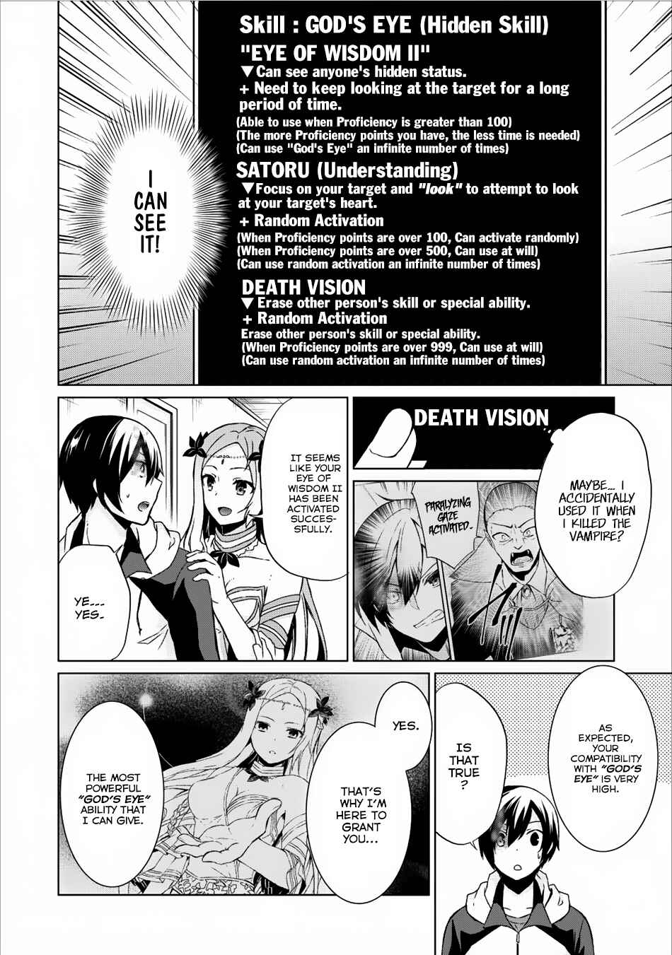 Page 17 Chapter 8 Shingan no Yuusha
