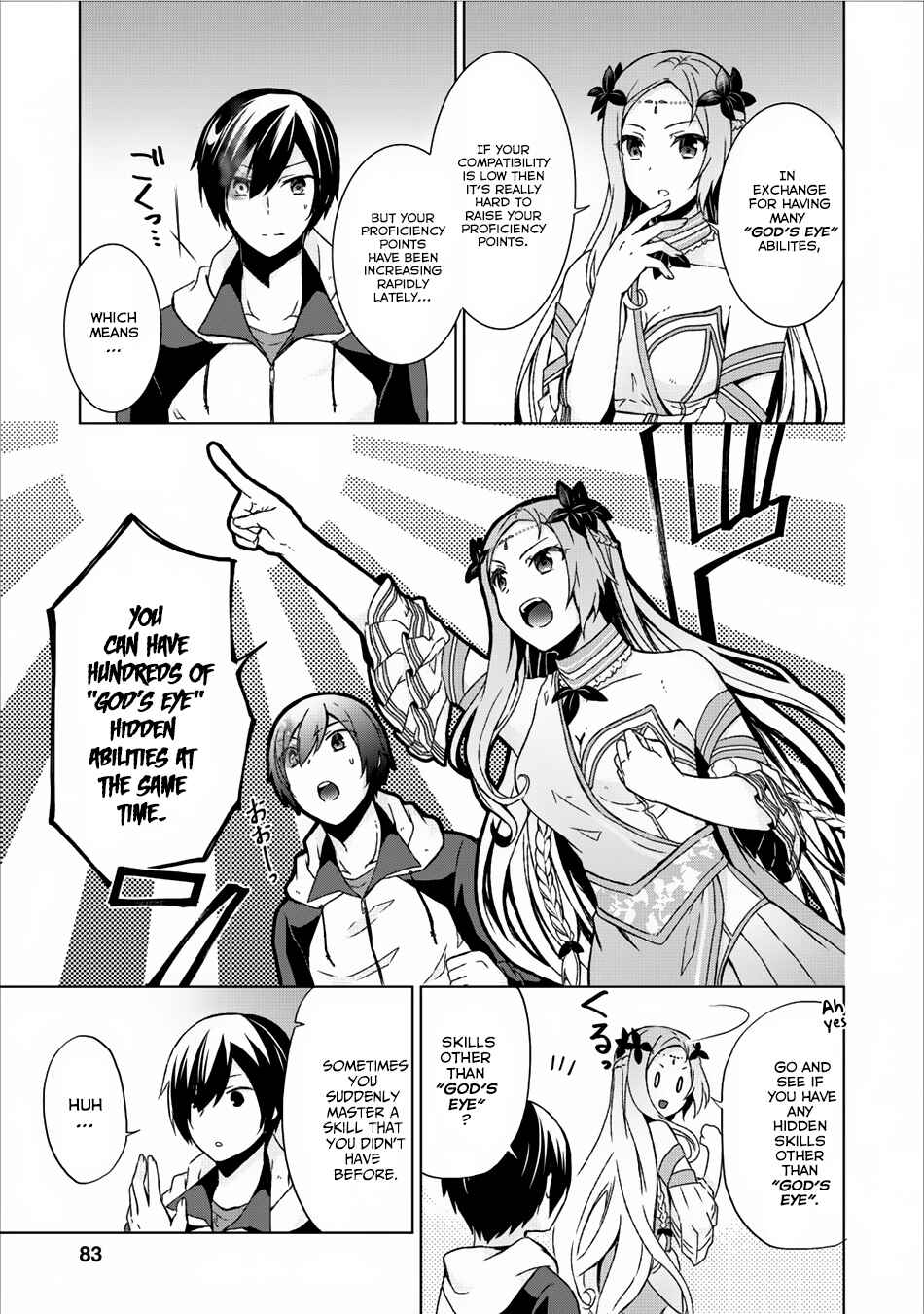 Page 18 Chapter 8 Shingan no Yuusha