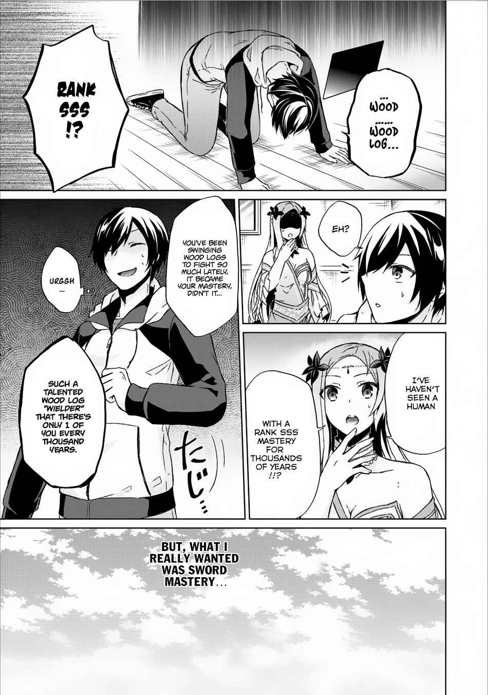 Page 20 Chapter 8 Shingan no Yuusha